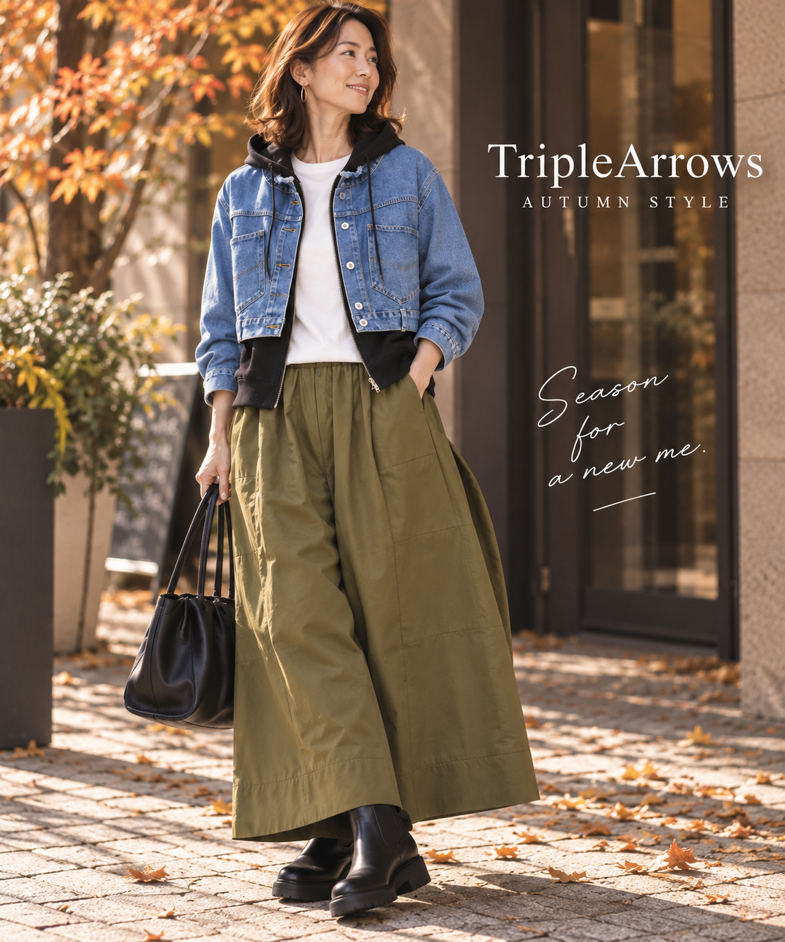 Triple Arrows コレクション